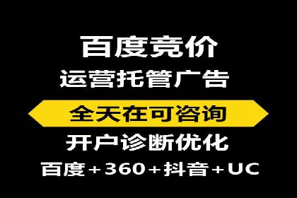 今日头条信息流广告：精准投放案例分析
