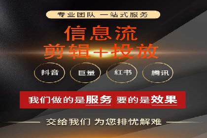 竞价代运营的优化过程：从初试到精通的转变