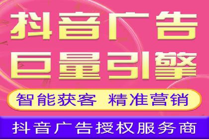 朋友圈信息流广告的投放技巧与成功实例
